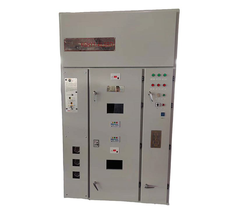 XGHY1-40.5RD開(kāi)關(guān)柜